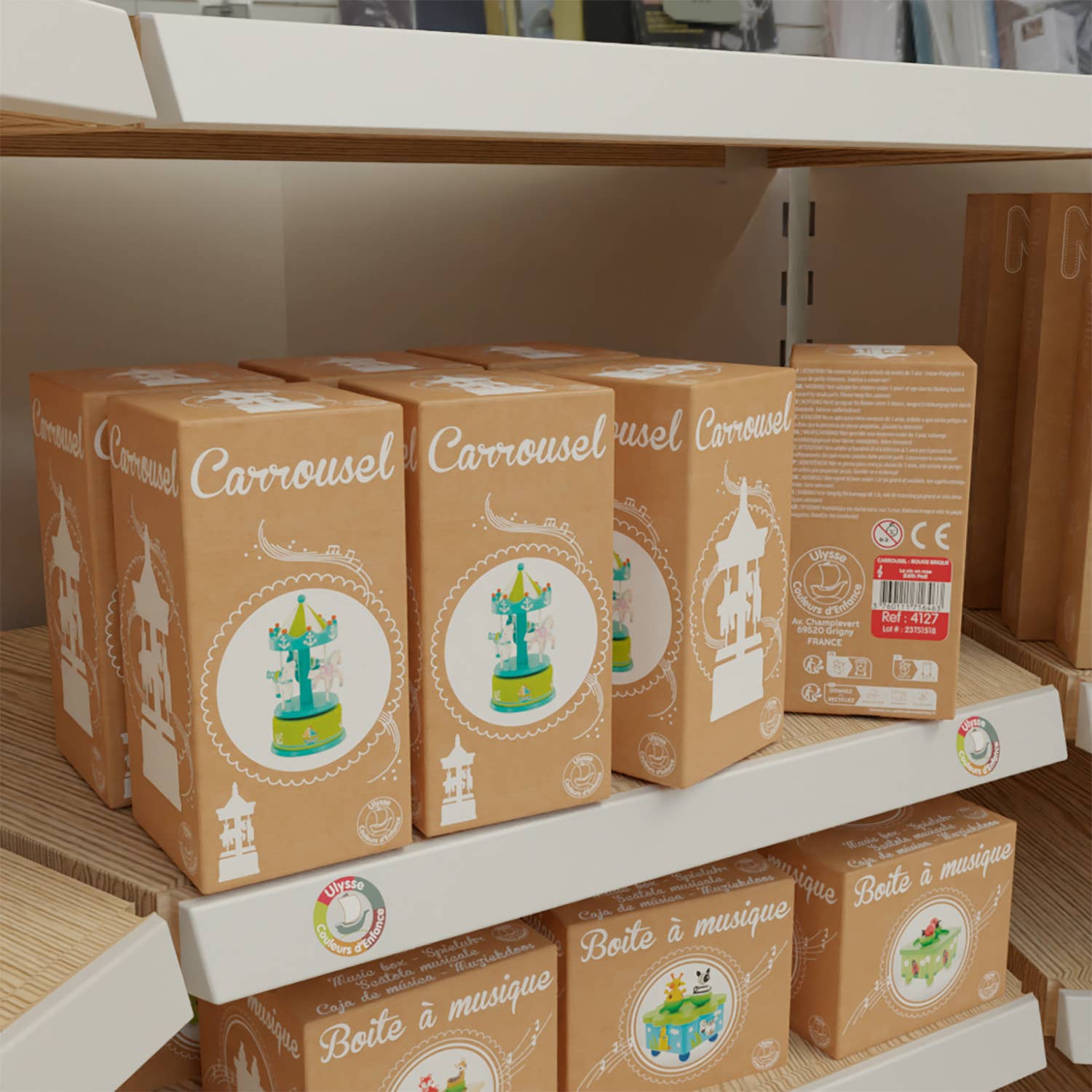 CAROUSEL: GREEN (PM)